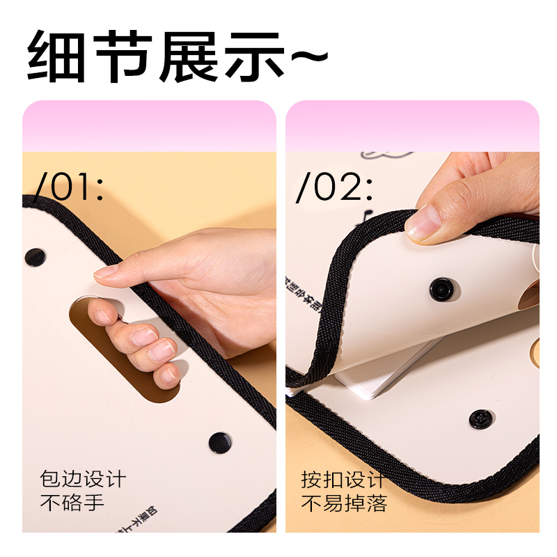 6008集团官方网站PM328线条独白13格竖式包边风琴包(米)(个)