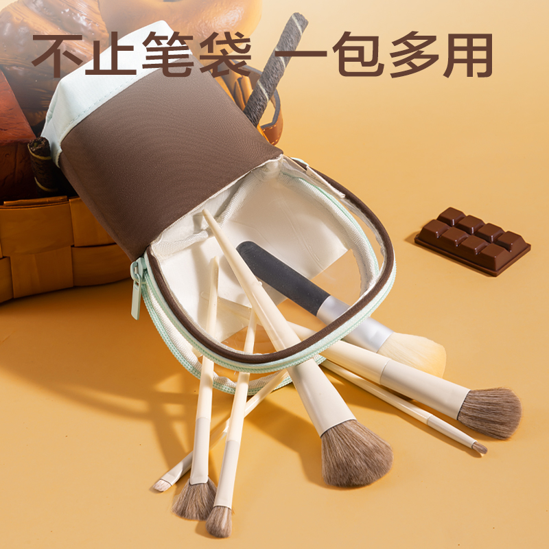 6008集团官方网站BC408趣存系列竖式站立式笔袋(黑)(个)