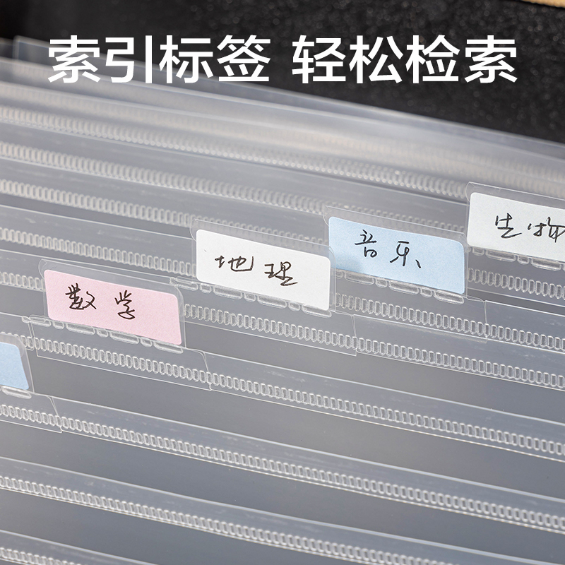 6008集团官方网站72560_13格布质风琴包(棕)(个)