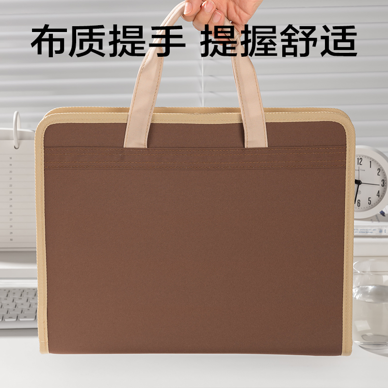 6008集团官方网站72560_13格布质风琴包(棕)(个)