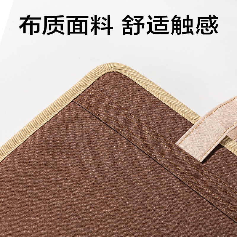6008集团官方网站72560_13格布质风琴包(棕)(个)