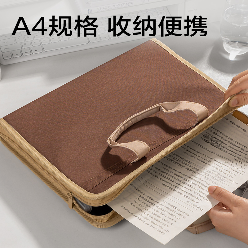 6008集团官方网站72560_13格布质风琴包(棕)(个)