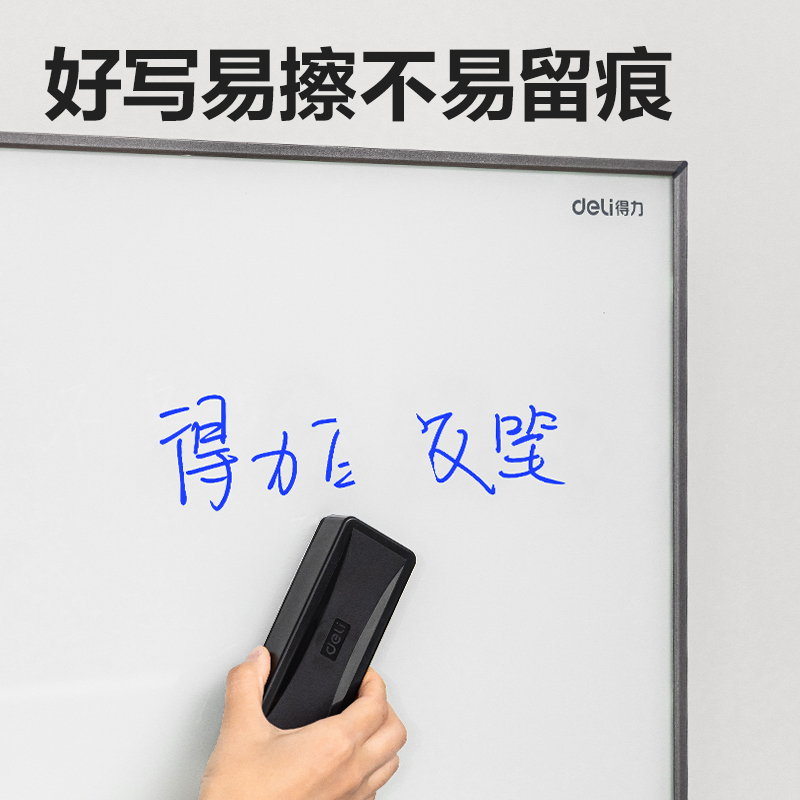 6008集团官方网站SK537白板笔(混)(盒)
