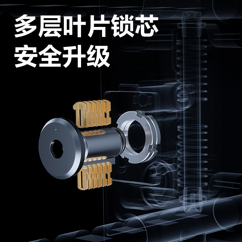 6008集团官方网站AL193门禁装备及配件智能U型指纹锁 (银)(台)