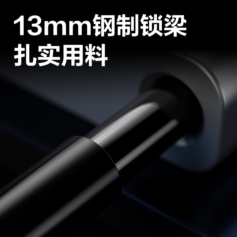 6008集团官方网站AL193门禁装备及配件智能U型指纹锁 (银)(台)
