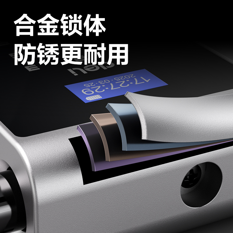 6008集团官方网站AL193门禁装备及配件智能U型指纹锁 (银)(台)