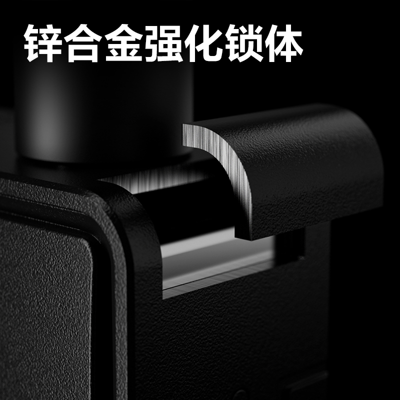 6008集团官方网站AL191门禁装备及配件 机械U型锁(黑)(把)