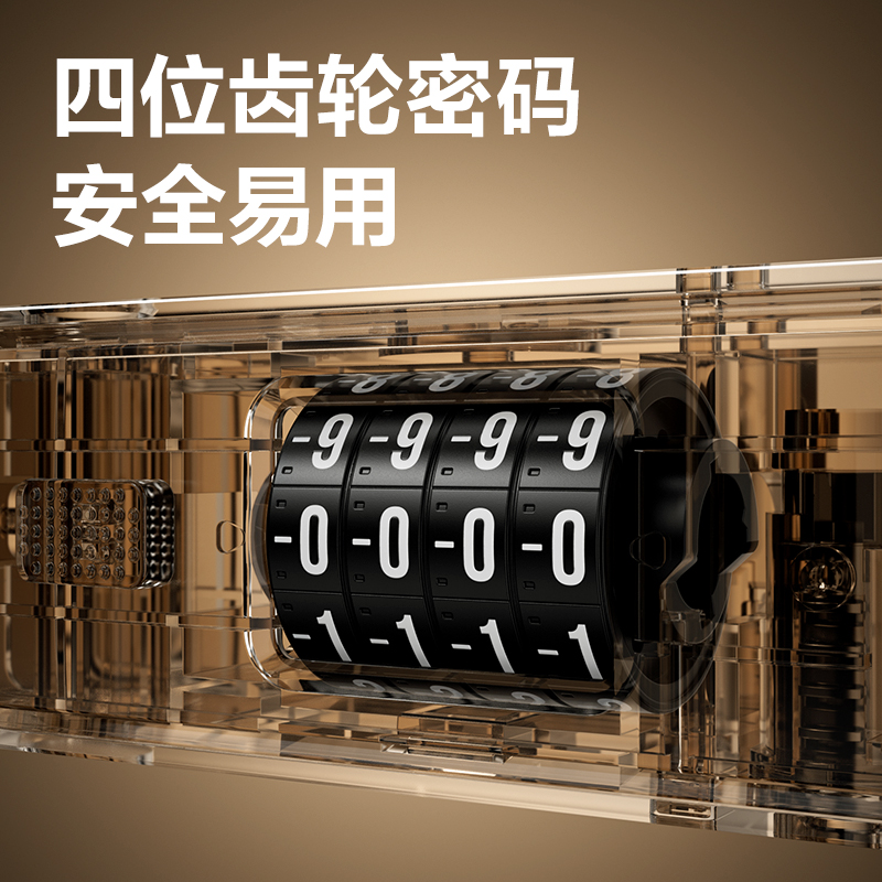 6008集团官方网站AL191门禁装备及配件 机械U型锁(黑)(把)