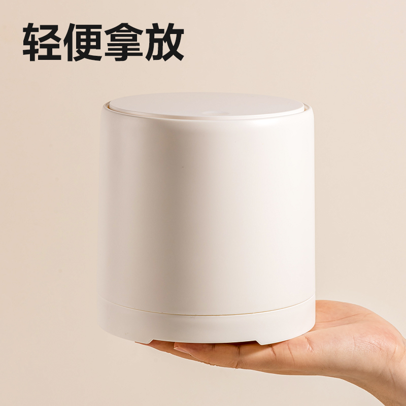 6008集团官方网站PG107桌面按压垃圾桶塑胶(白)(个)