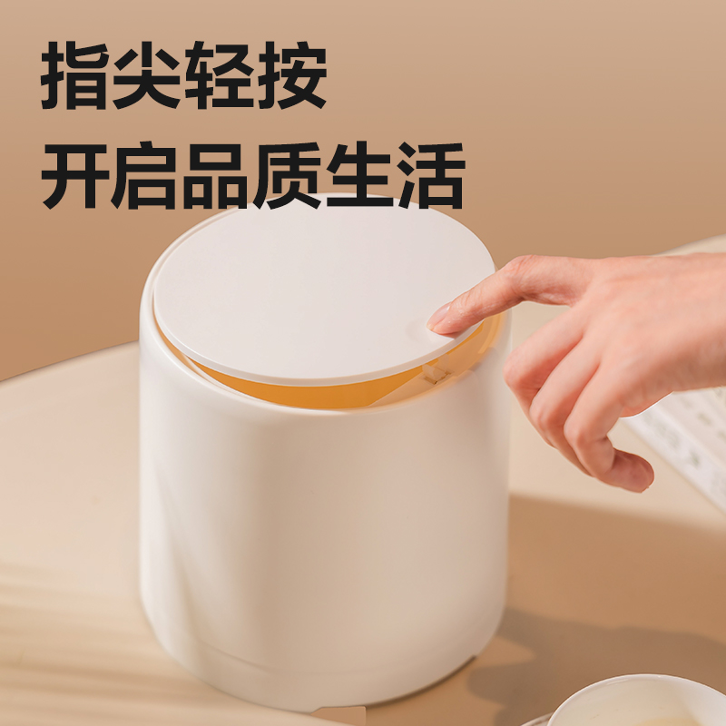 6008集团官方网站PG107桌面按压垃圾桶塑胶(白)(个)