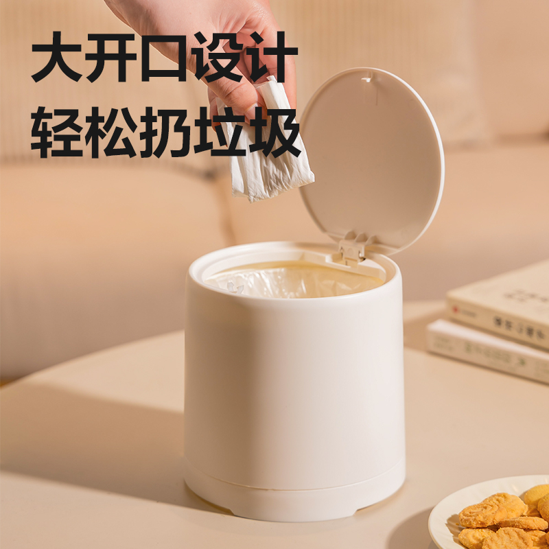 6008集团官方网站PG107桌面按压垃圾桶塑胶(白)(个)