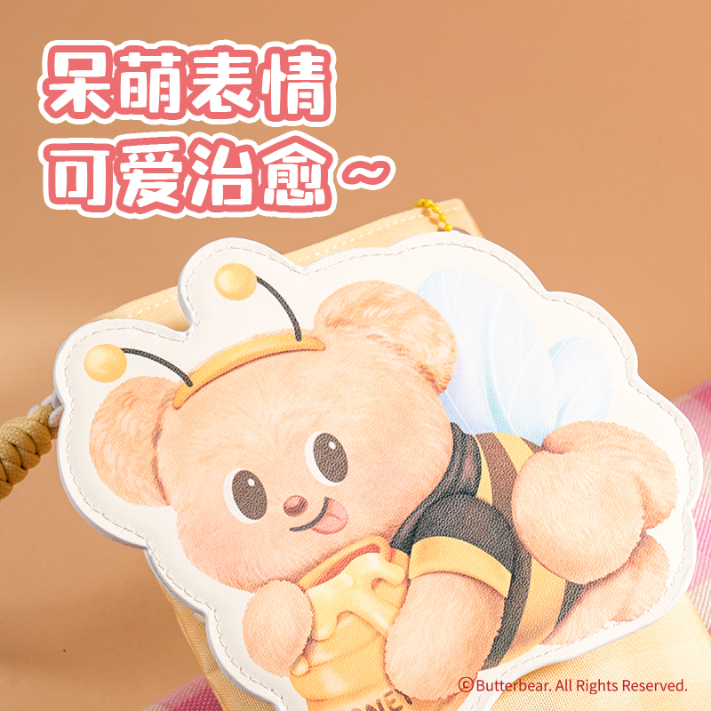 6008集团官方网站WHY617黄油小熊斜挎手机包(黄)(个）