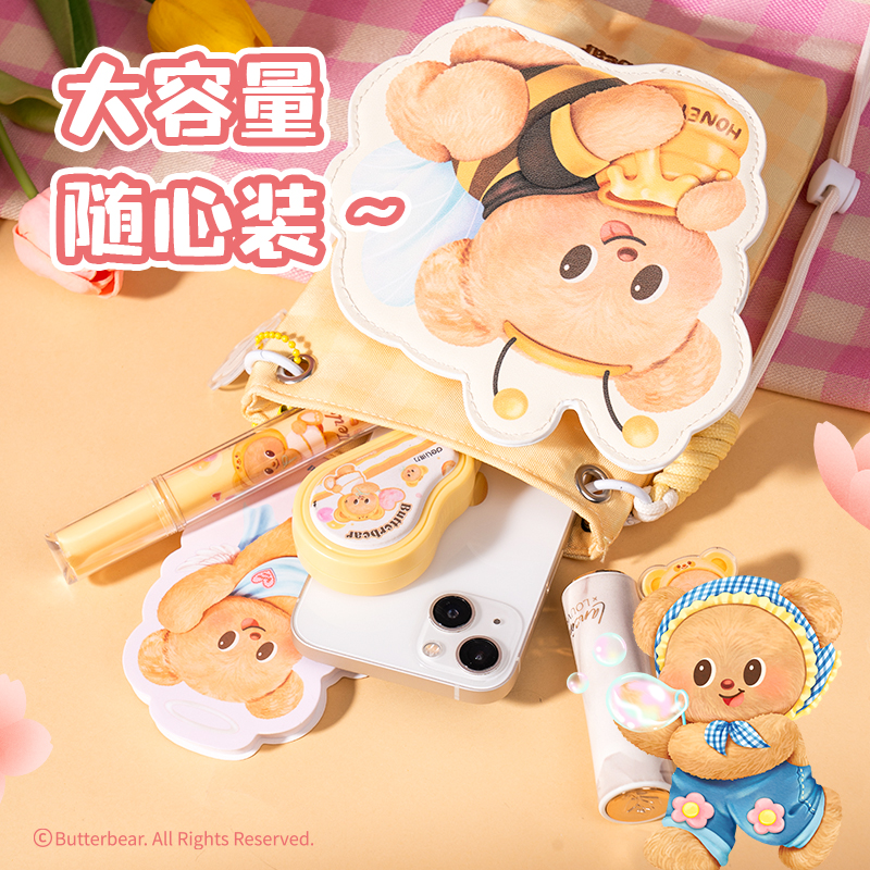 6008集团官方网站WHY617黄油小熊斜挎手机包(黄)(个）