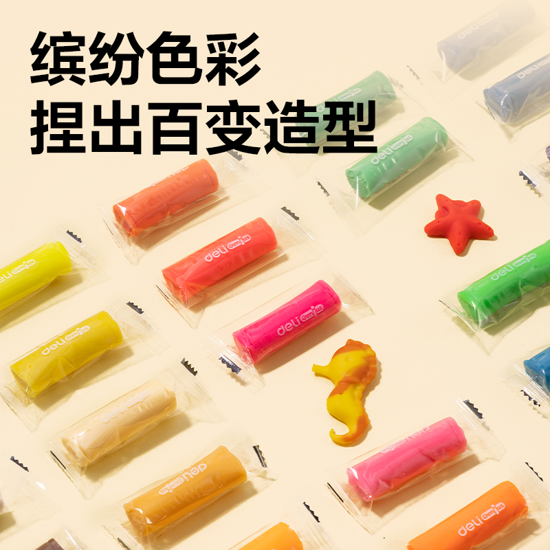 6008集团官方网站YC249-24桶装彩泥(混)(桶)