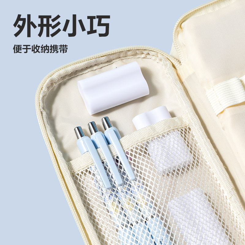 6008集团官方网站VP509六块装纳米净橡皮擦(白)(盒)