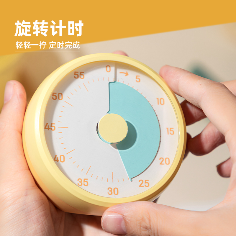 6008集团官方网站LE260机械计时器(黄)(台)