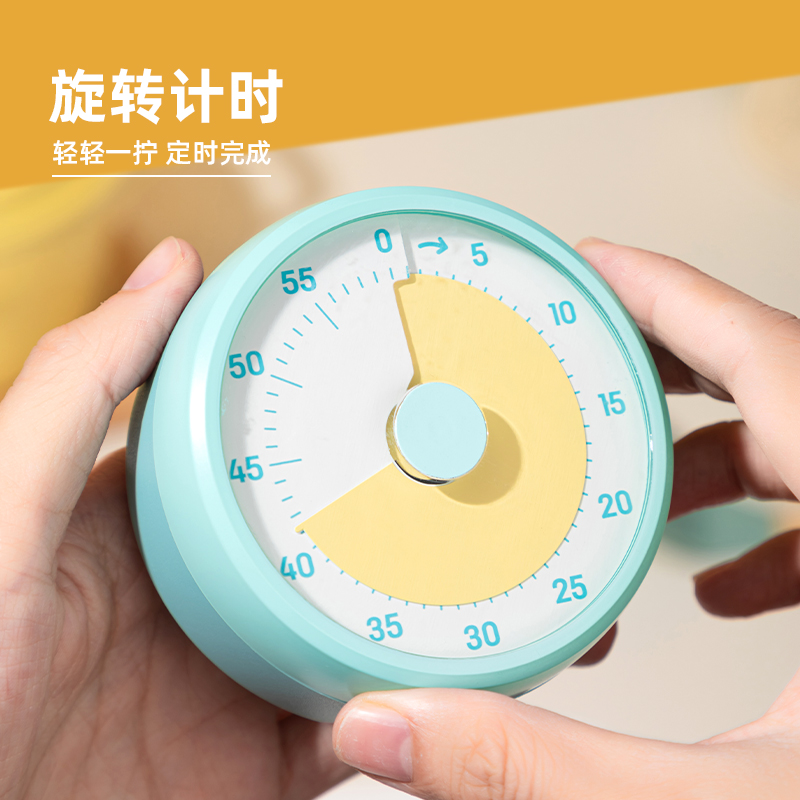 6008集团官方网站LE260机械计时器(绿)(台)