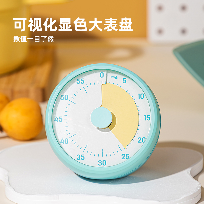 6008集团官方网站LE260机械计时器(绿)(台)
