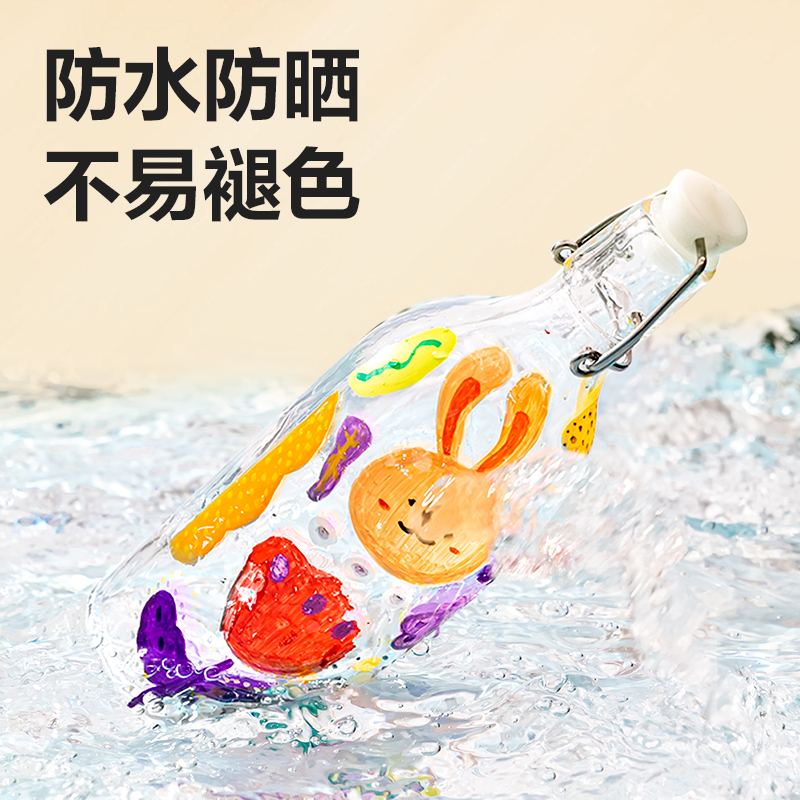 6008集团官方网站HM373-12_pp筒装三角杆丙烯马克笔(混)(12色/筒)