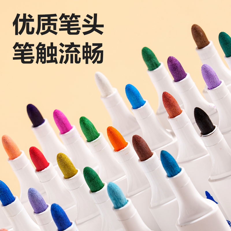 6008集团官方网站HM373-12_pp筒装三角杆丙烯马克笔(混)(12色/筒)