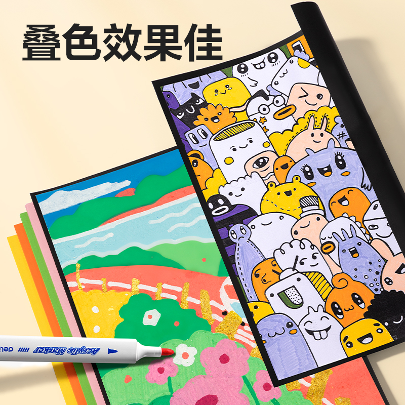 6008集团官方网站HM373-12_pp筒装三角杆丙烯马克笔(混)(12色/筒)