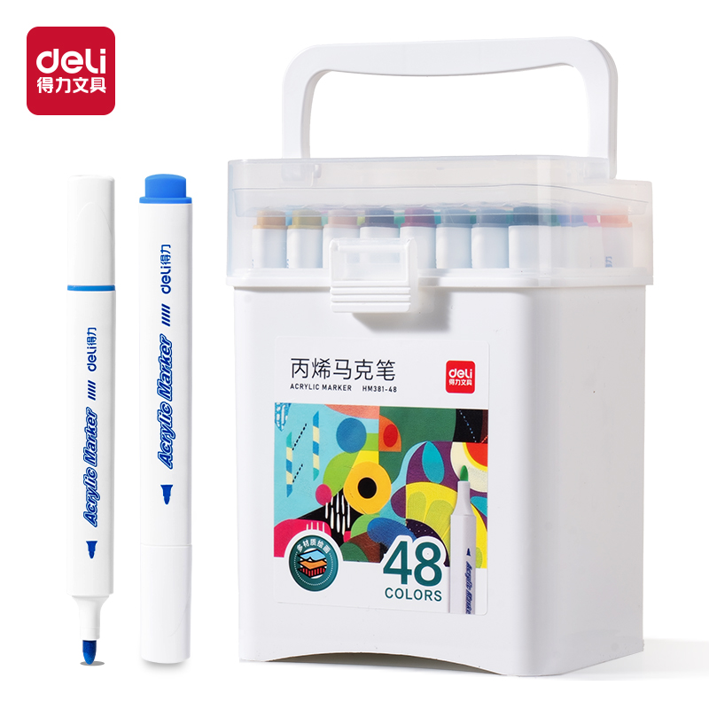 6008集团官方网站HM381-48_pp筒装三角杆丙烯马克笔(混)(48色/筒)