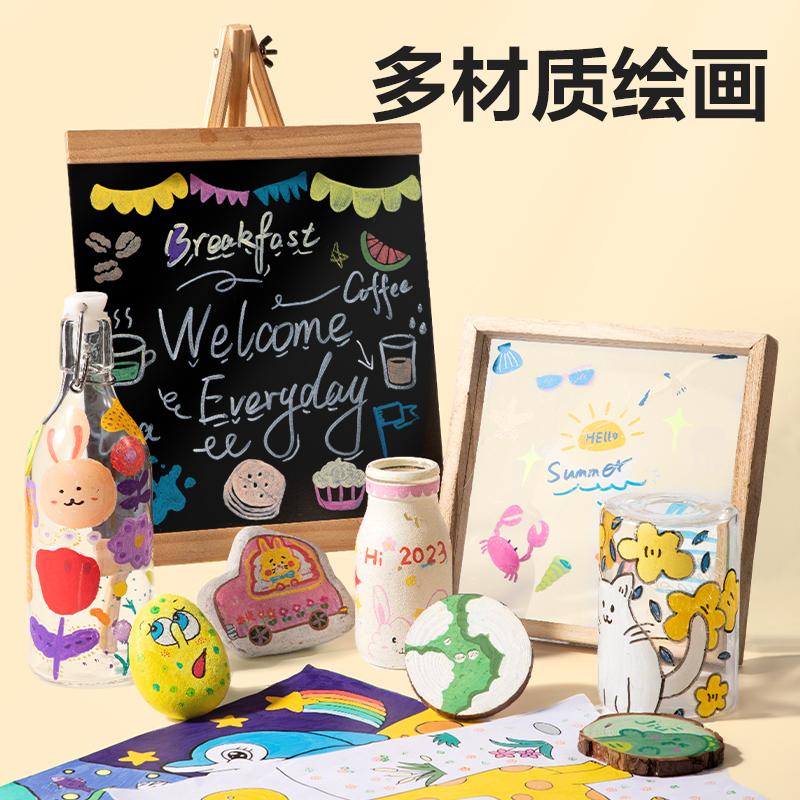 6008集团官方网站HM373-60_pp筒装三角杆丙烯马克笔(混)(60色/筒)