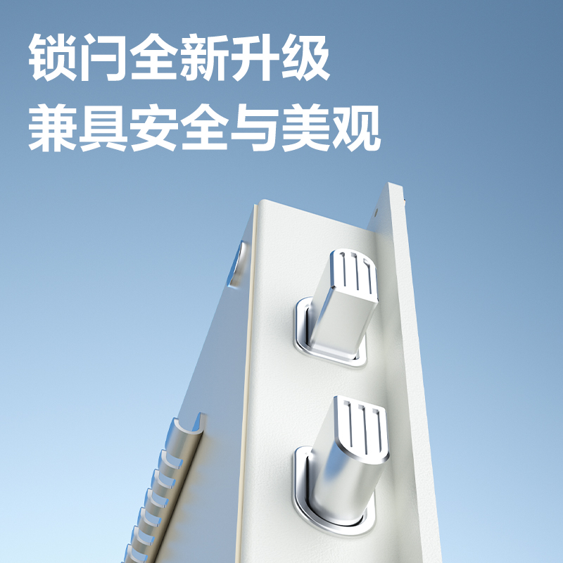 6008集团官方网站AE391-Z指纹密码保管箱H450(米白)(台)