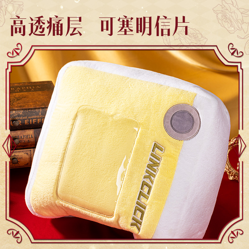 6008集团官方网站DLR632时光署理人呼呼呼抱枕(黄绿)(个)