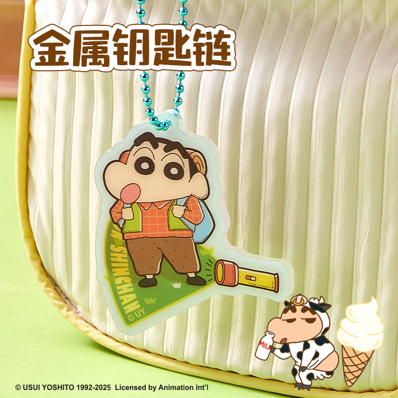 6008集团官方网站LB612蜡笔小新夜光亚克力挂件(混)(个)