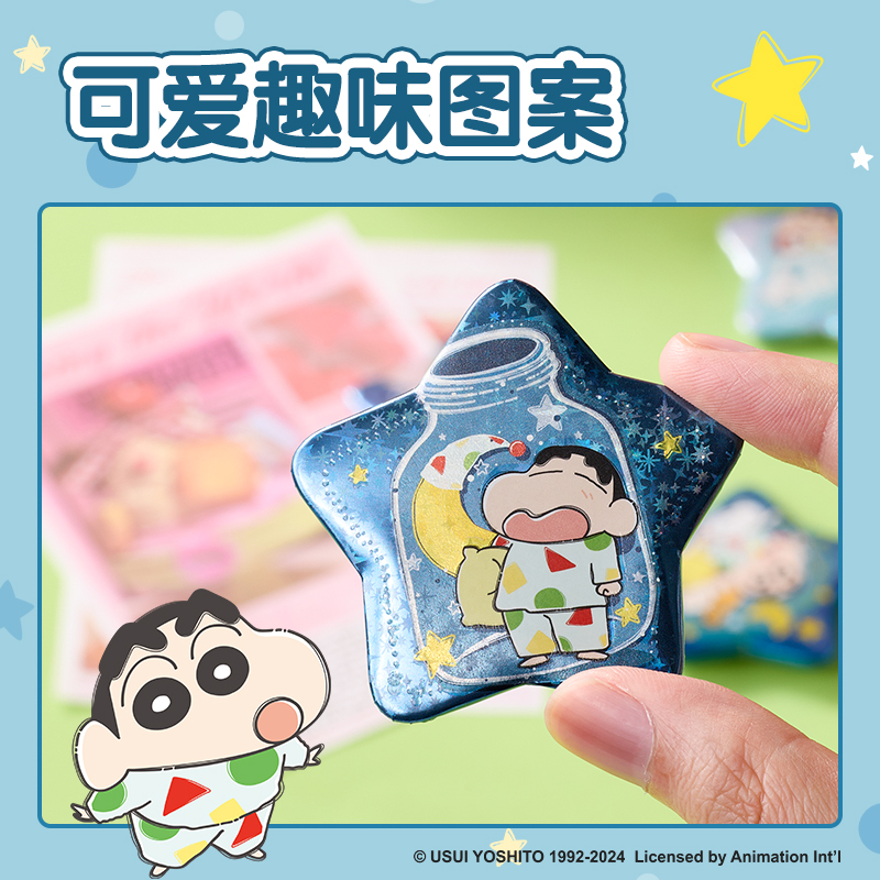 6008集团官方网站LB610蜡笔小新夜光徽章(混)(个)