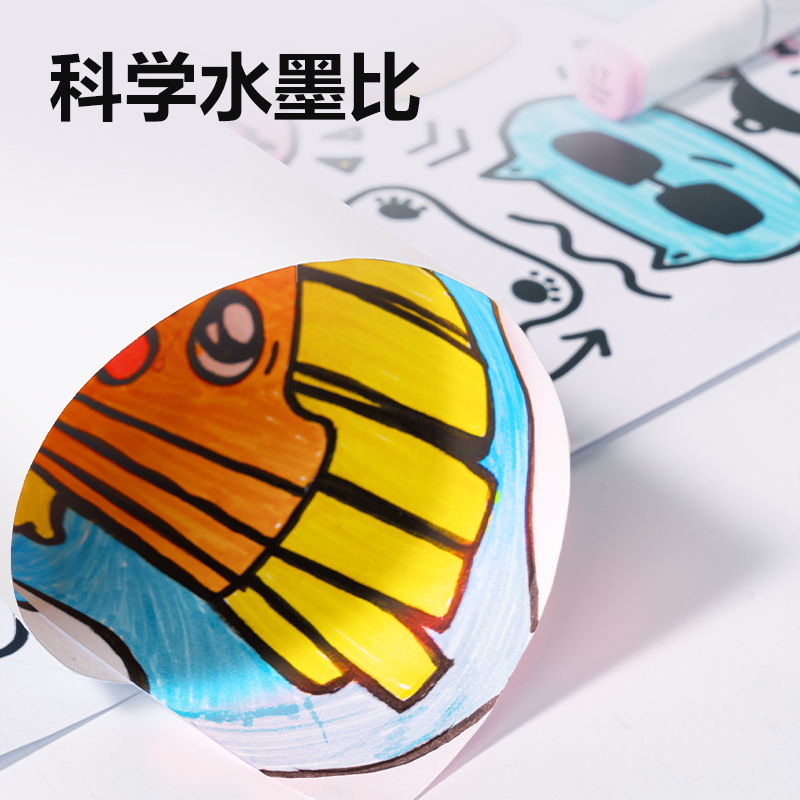 6008集团官方网站HM362-60_PP筒装白色方杆水性马克笔(混)(60色/筒)