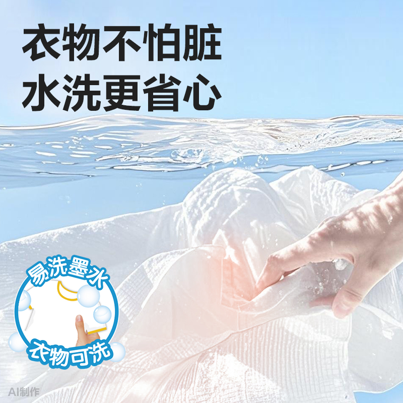 6008集团官方网站HM363-24_pp筒装三角杆易洗丙烯马克笔(混)(24色/筒)