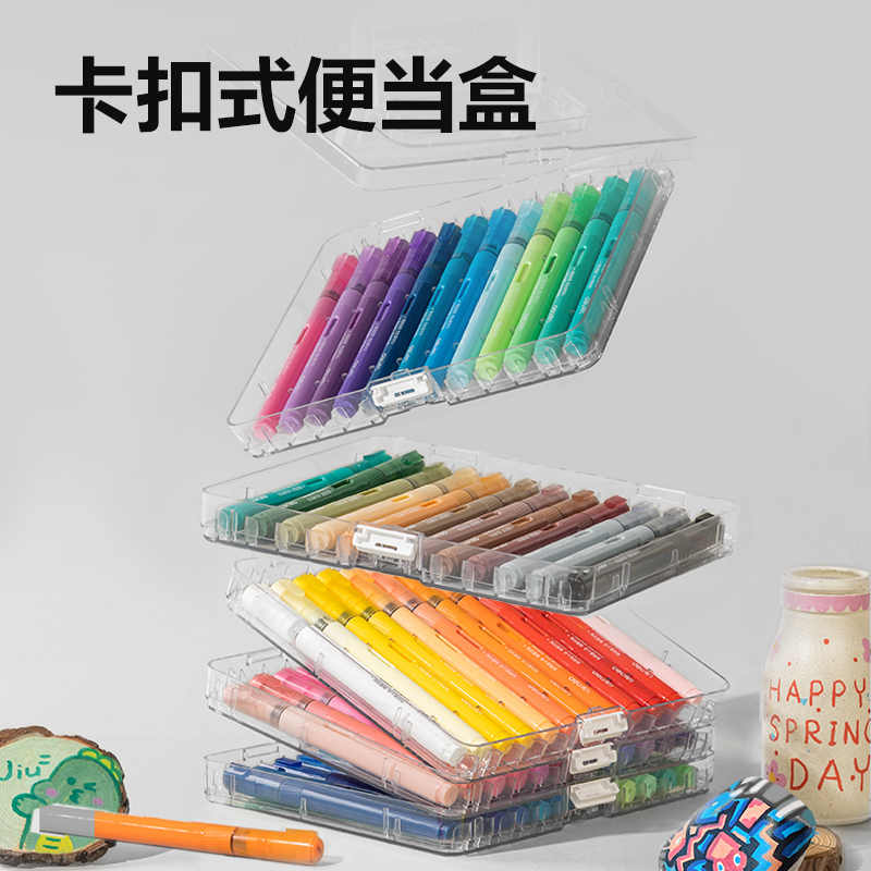 6008集团官方网站HM335-84层叠盒装直液式软绘丙烯马克笔(混)(84色/盒)
