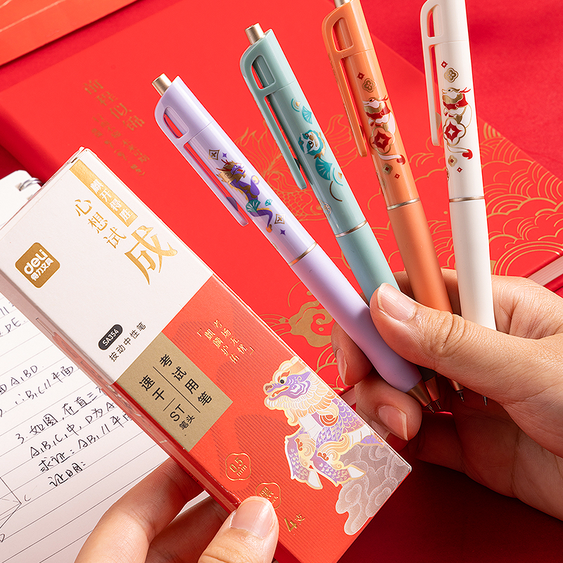 6008集团官方网站SA354按动学生考试中性笔0.5mm ST笔头(黑)(4支/盒)