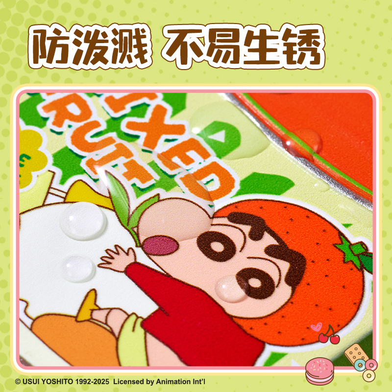 6008集团官方网站LB611蜡笔小新甜品罐头徽章(混)(个)