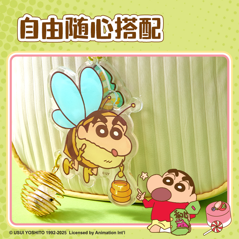 6008集团官方网站LB615蜡笔小新萤灯亚克力挂件(黄)(个)