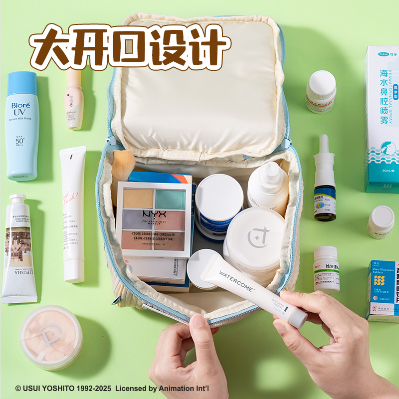 6008集团官方网站LB653蜡笔小新甜品屋收纳包(蓝)(个)