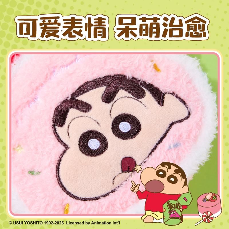 6008集团官方网站LB634蜡笔小新零钱收纳包(棕)(个)
