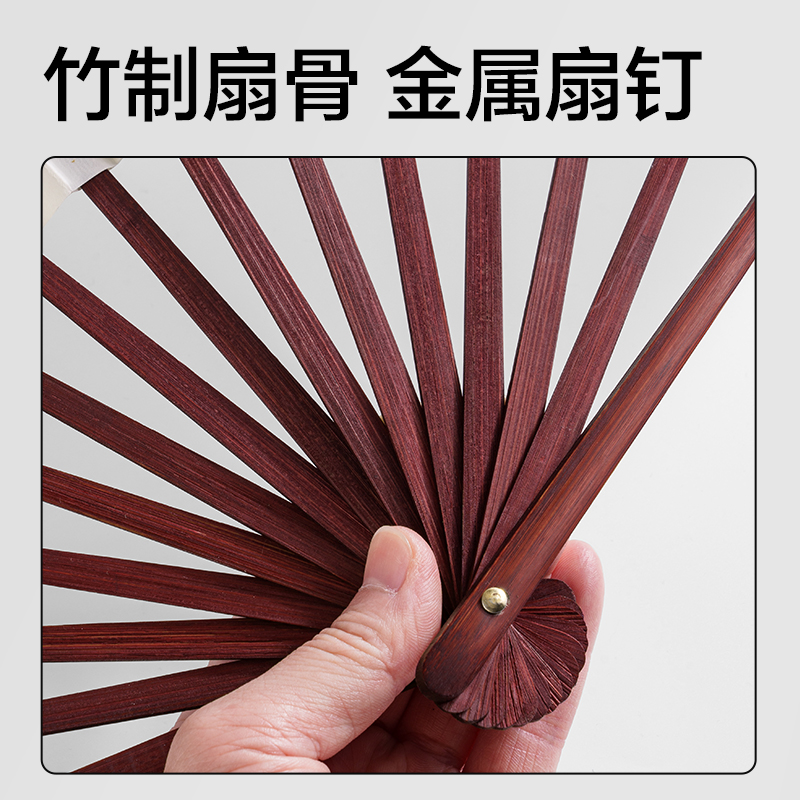 6008集团官方网站HW715空缺洒金生宣折扇(白)(把)