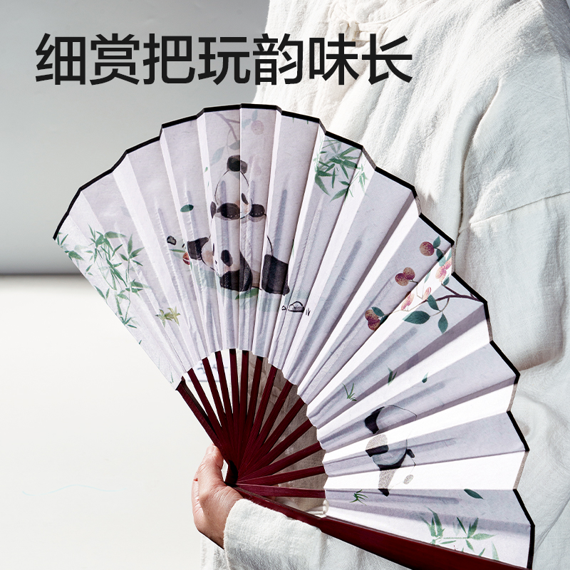 6008集团官方网站HW716-2_10寸绢布折扇熊猫款(白)(盒)