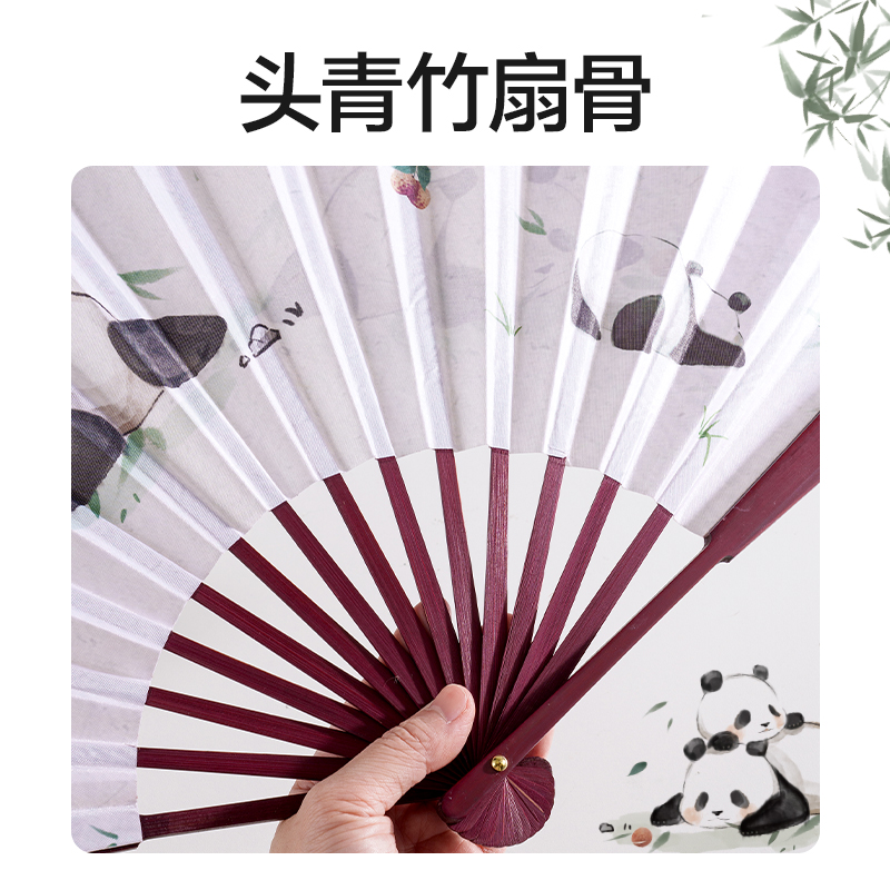 6008集团官方网站HW716-2_10寸绢布折扇熊猫款(白)(盒)