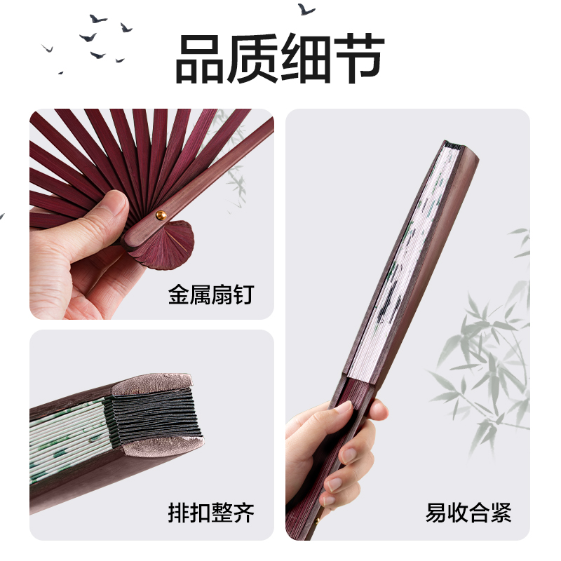 6008集团官方网站HW716-2_10寸绢布折扇熊猫款(白)(盒)