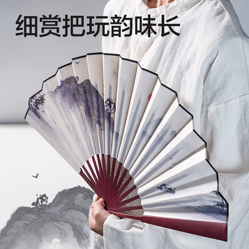 6008集团官方网站HW716-1_10寸绢布折扇山水款(白)(盒)