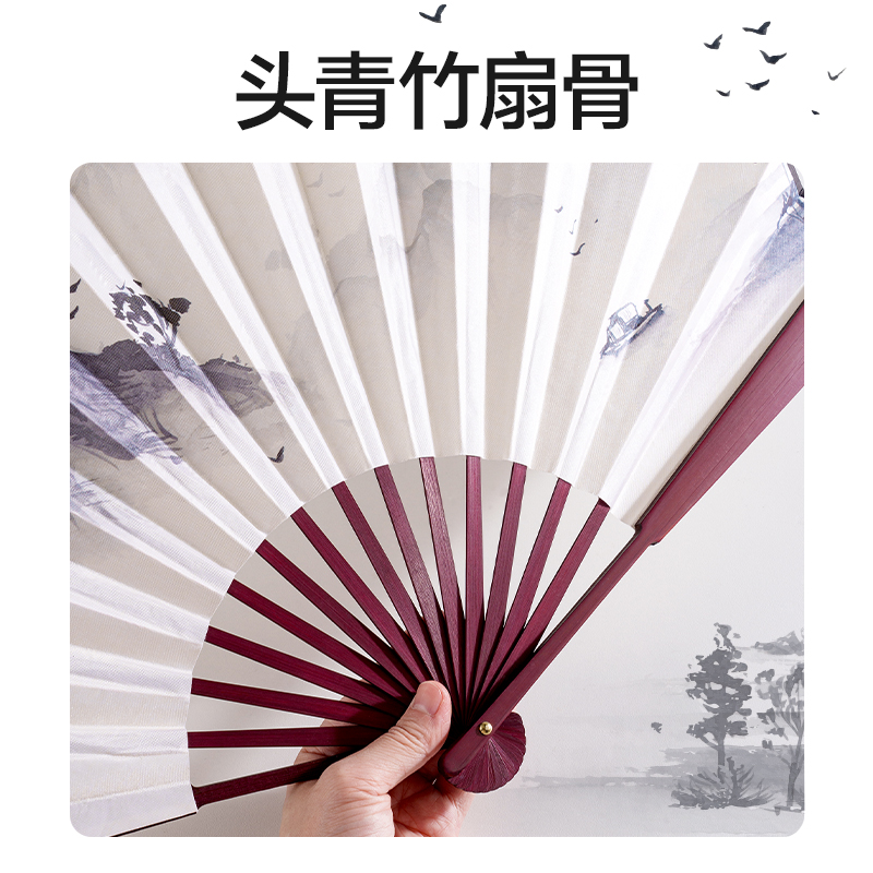 6008集团官方网站HW716-1_10寸绢布折扇山水款(白)(盒)