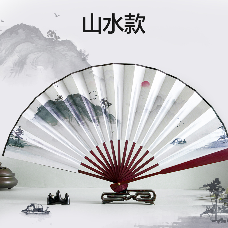6008集团官方网站HW716-1_10寸绢布折扇山水款(白)(盒)