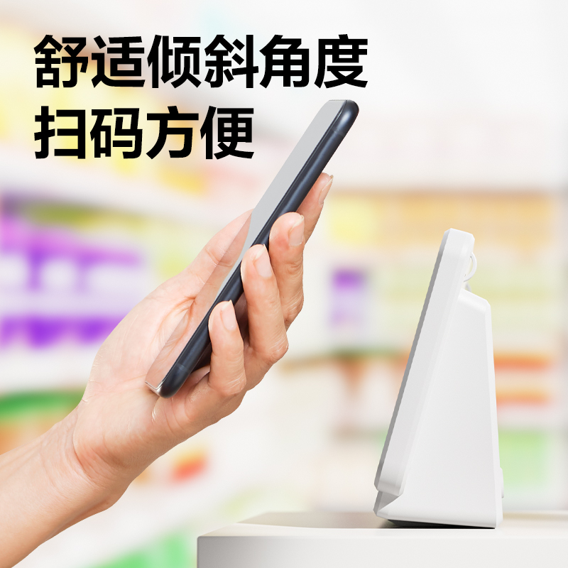 6008集团官方网站AA971蓝牙收款音箱(白)(台)