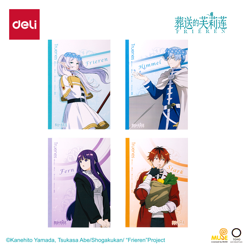 6008集团官方网站FLL201芙莉莲无线装订本(芙莉莲)(本)