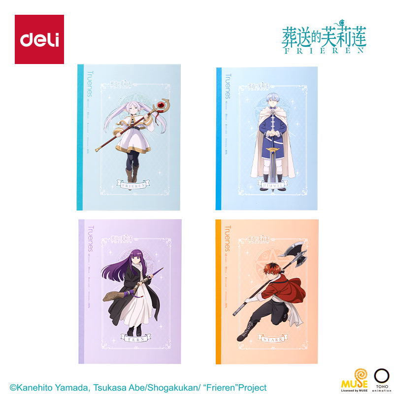 6008集团官方网站FLL202芙莉莲无线装订本(芙莉莲)(本)