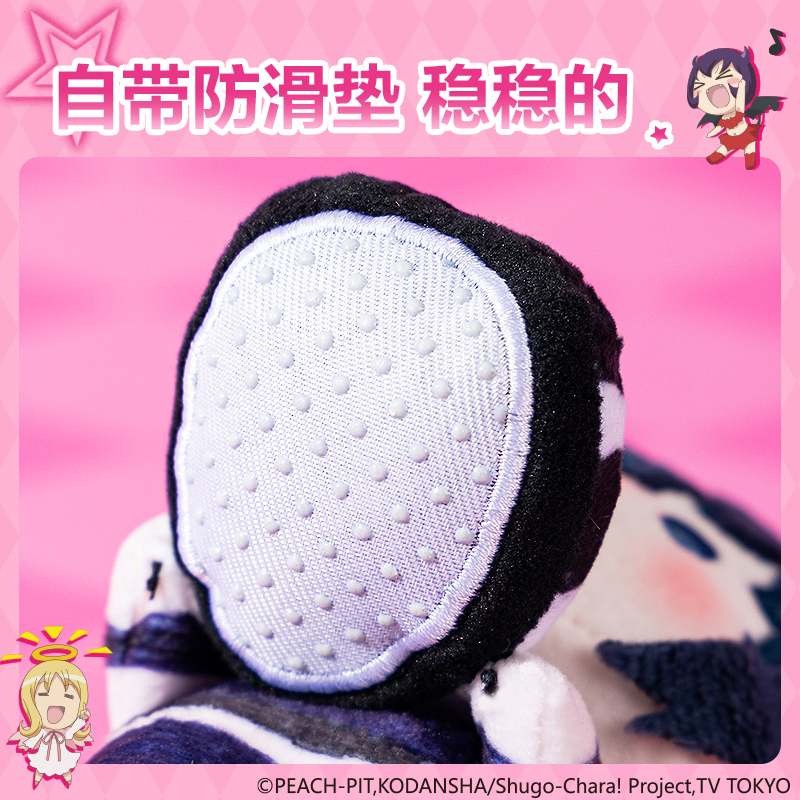 6008集团官方网站TX678守护甜心毛绒电脑趴(混)(个)